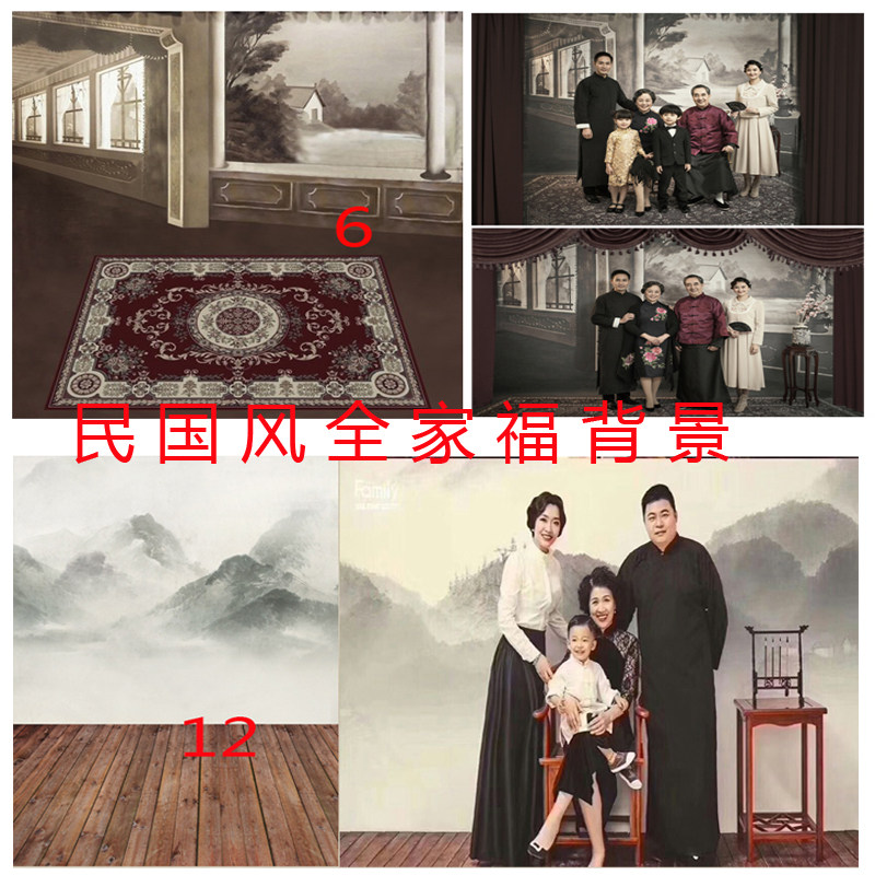 全家福拍照背景布中复古画意工笔画艺术照合影拍摄背景