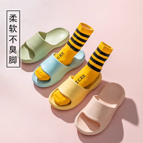 银离子凉拖鞋女夏季踩屎感厚软底居家室内情侣防臭防滑抗菌AG男鞋