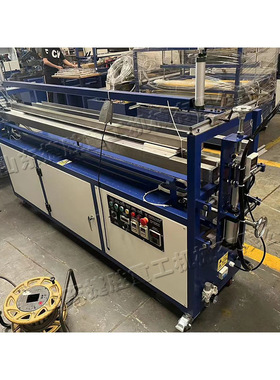 塑料板卷圆碰焊一体机 塑料板材卷圆机 全自动PPVC板材接板机