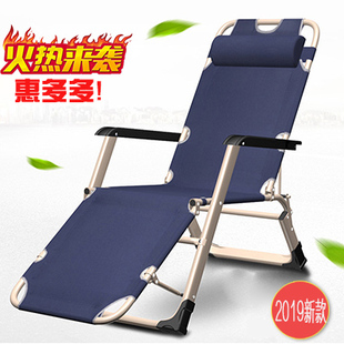 躺椅折叠午休单人便携小v型午睡床单人简易多功能阳台家用休 夏季