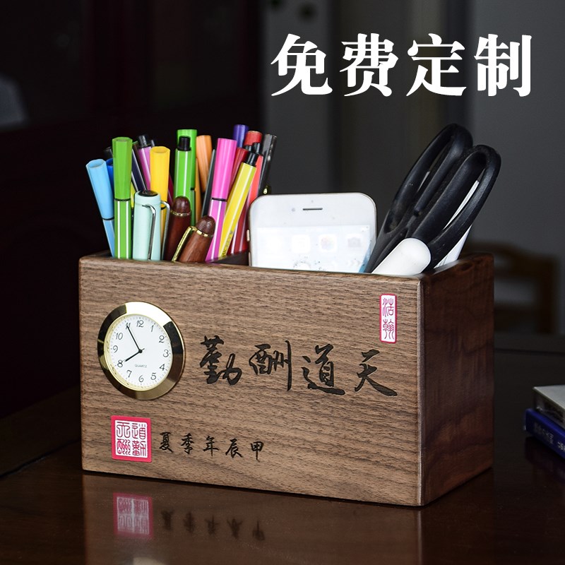 胡桃木大容量高级感超大笔筒木质办公桌面笔桶P实木摆件礼物品定