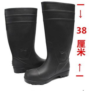 钢头防砸防水工地劳保雨靴防滑长筒厨师水鞋 雨鞋 车V间男女高筒水