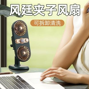 新款 夹扇桌面小 电风扇夹式 迷你学生宿舍床上小风扇床K头静音台式