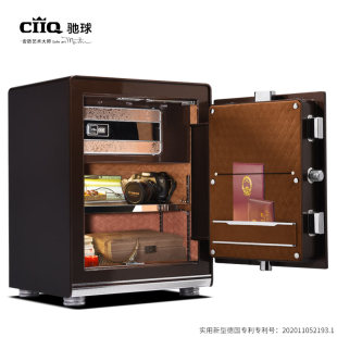 驰球3C认证保险柜家用大型防盗高端翻盖德国专利保险箱办公黑鲨六