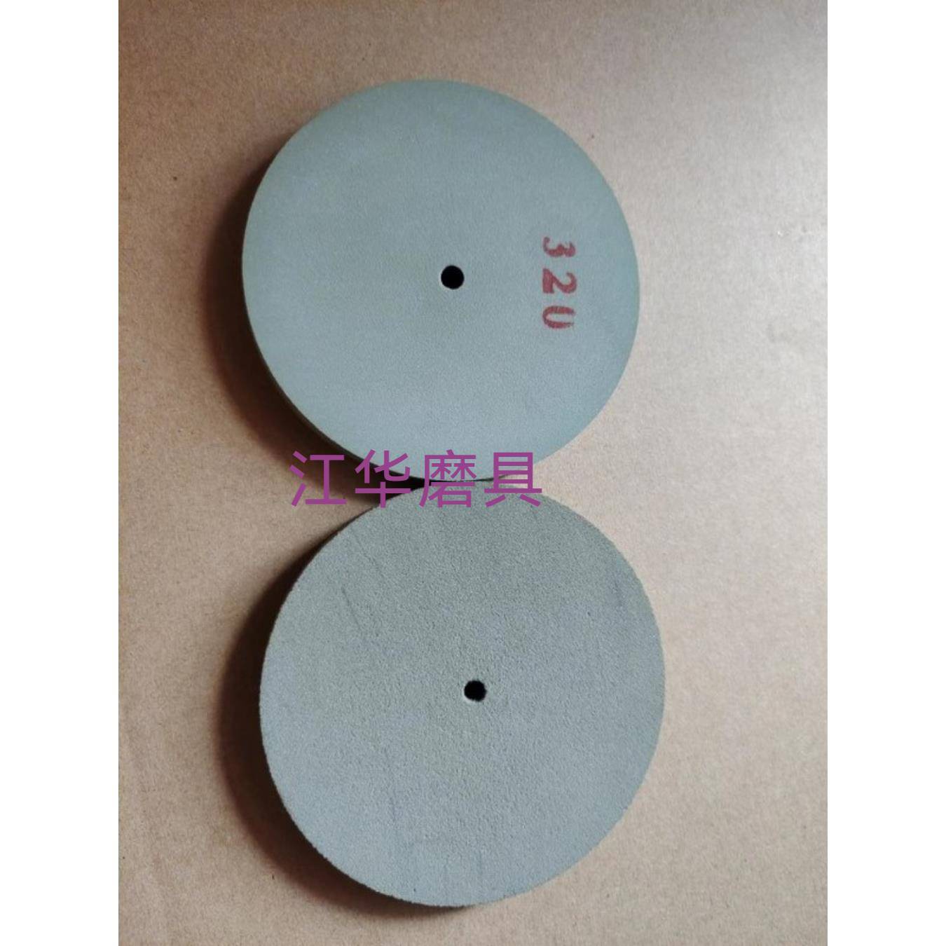 橡胶抛光轮 修手表工具 表带 坑洼 拉丝 抛光 胶砂轮
