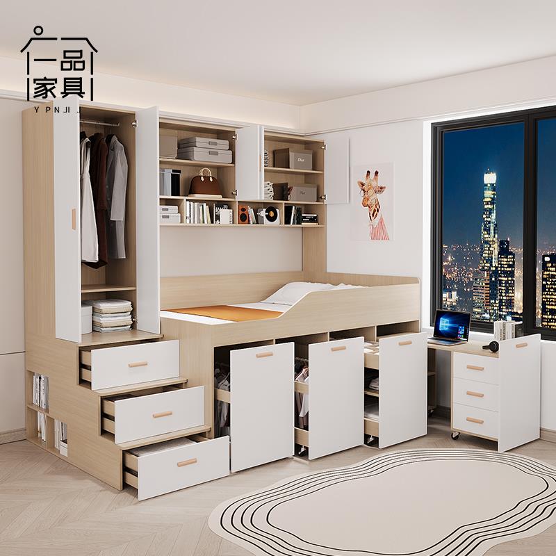 定制半高床抽拉柜书桌一体式收纳衣柜床儿童房榻榻米高箱体踏步床
