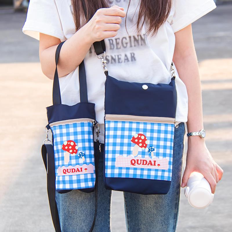 保温杯套斜挎手提装水壶焖烧杯保护套通用夏天外出旅行可携式水杯