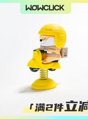 【努力工作】柴犬摇摇乐车载摆件中控台装饰品创意可爱电动车摆饰