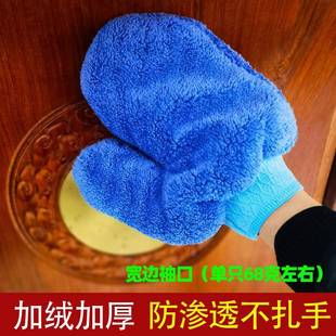 红木家具专用保养手套家务除尘清洁皮沙发护理抛光木质品打蜡工具