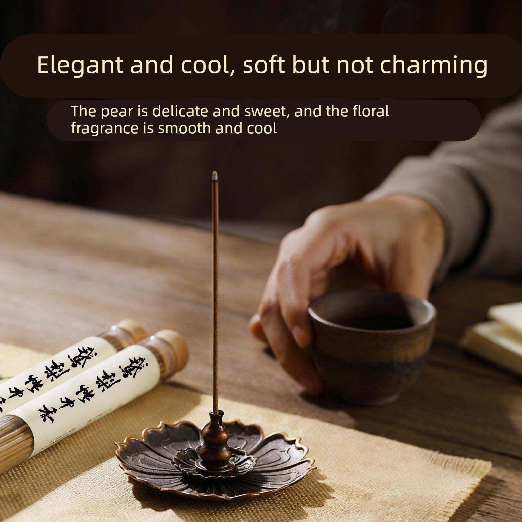 鹅梨帐中香芽庄沉香木樨桂花香松塔香熏天然助眠安神净化空气线香,节庆用品/礼品,线香,淘宝优惠券,粉丝福利购,淘宝优惠卷