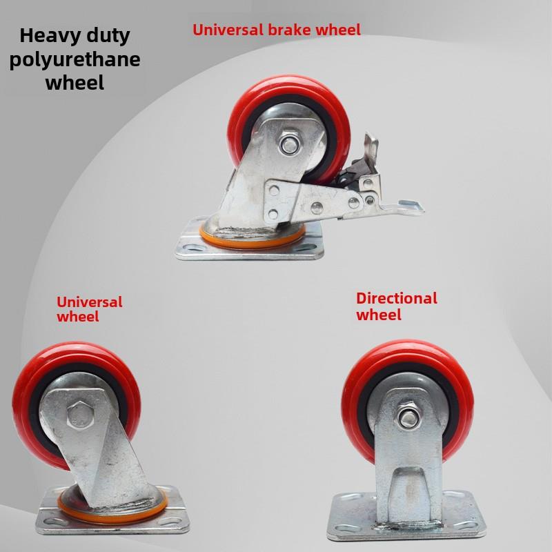 塑芯聚氨酯万向轮6寸静音脚轮4寸5寸8寸重型轮子带刹车手推车轱辘