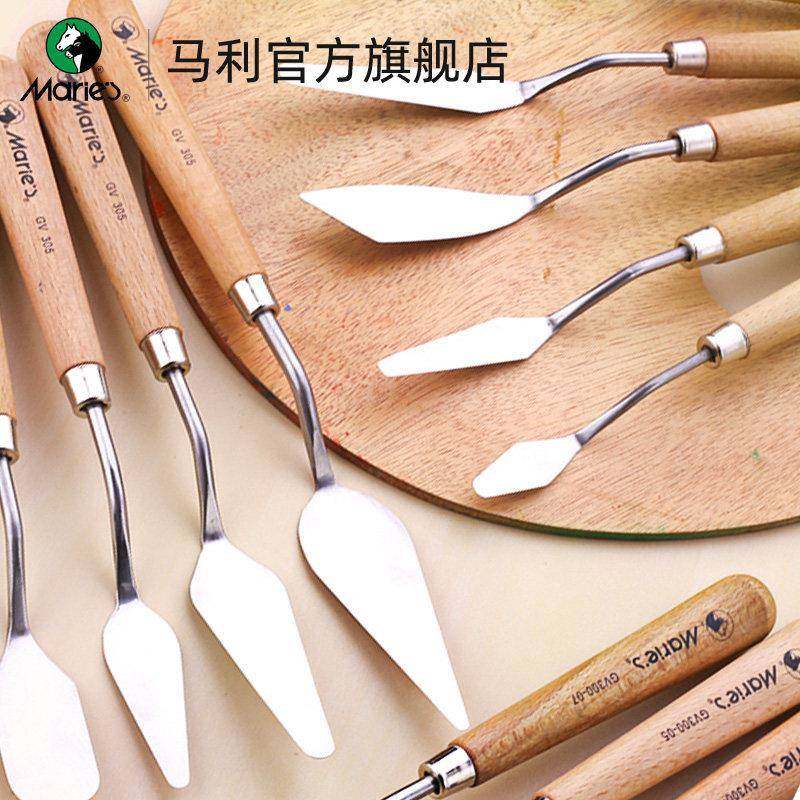 马利旗舰店油画刮刀调色板刀艺术刮刀马利品牌油画刮刀油画刀艺术材料油画抹刀艺术刀油画材料小刮刀油画铲,文具电教/文化用品/商务用品,油画刀,淘宝优惠券,粉丝福利购,淘宝优惠卷