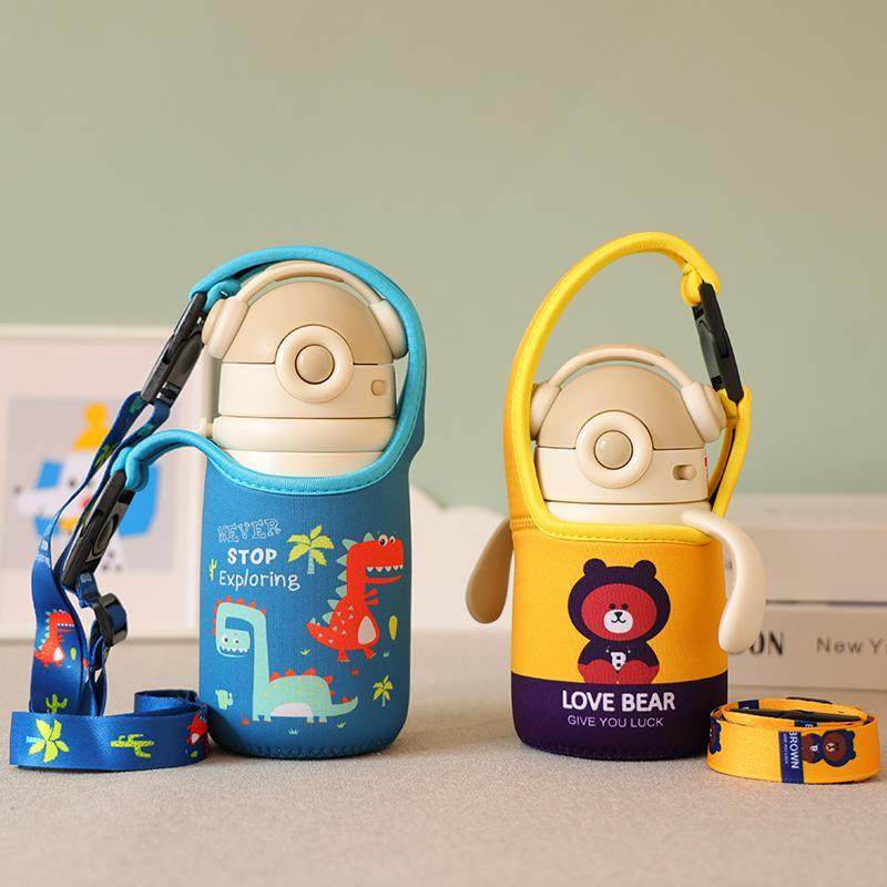 音乐家儿童手柄保温杯套手提斜挎贝易300 440毫升宝宝出行保护套