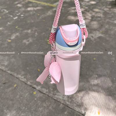 适用于Owala保温杯手提绳owala水杯挂绳加粗编织挂绳水杯便携杯套