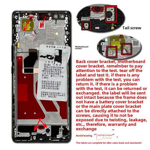 适用于bbb10手机屏幕Mi 10Pro Mi 10S内外屏Lcd触摸屏组装