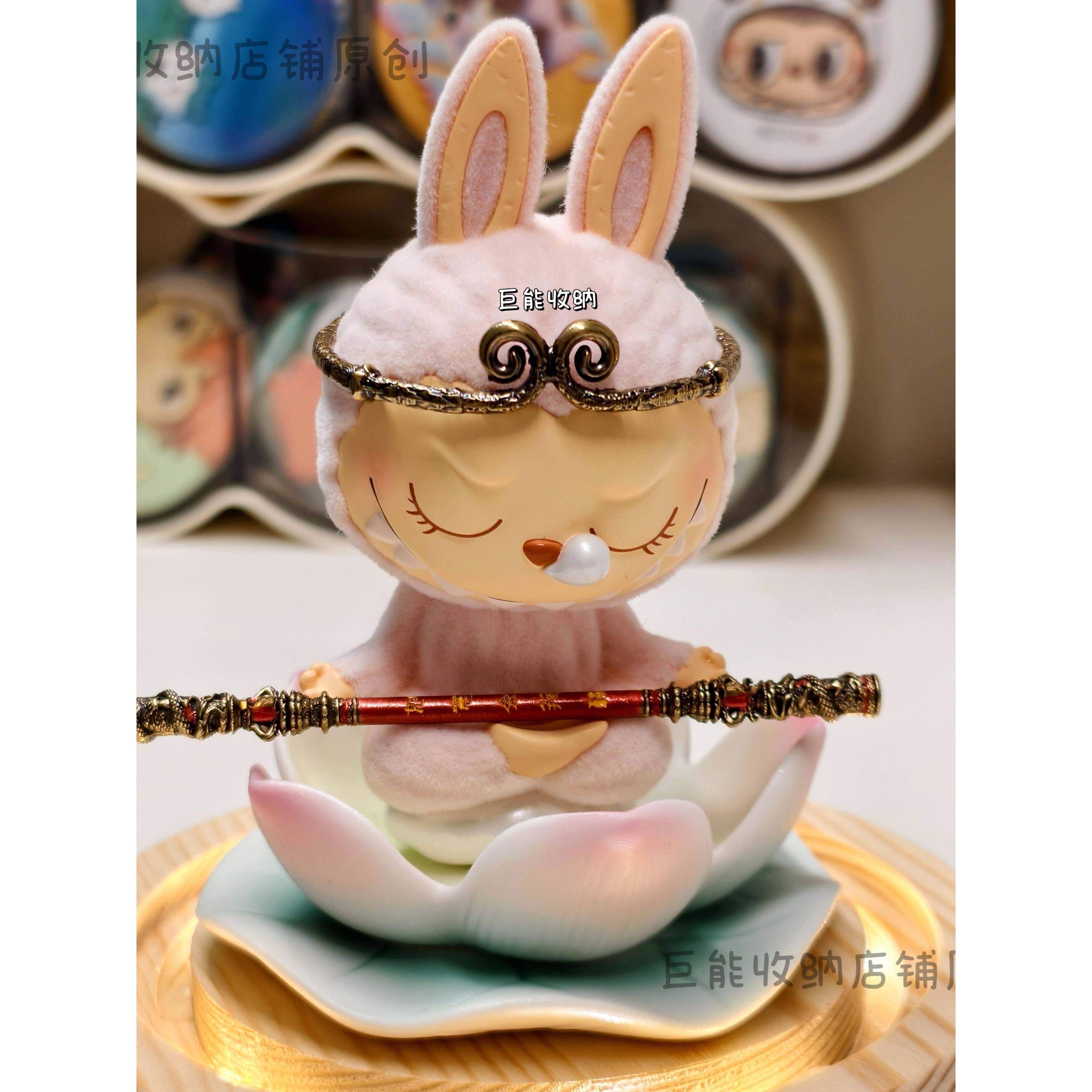 慵懒瑜伽瞌睡式拉布布悟空莲花底座收纳盲盒道具配件发光玻璃防尘,模玩/动漫/周边/娃圈三坑/桌游,盲盒场景道具娃屋,淘宝优惠券,粉丝福利购,淘宝优惠卷