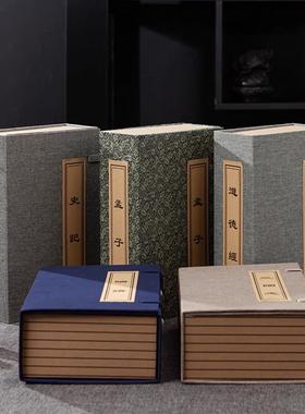 新中式古典假书博古架办公室桌面摆件道具书模型样板间装饰仿真书