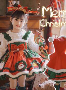 YFY冬季女童圣诞节洛丽塔红色连衣裙背心裙斗篷麋鹿公主裙礼服