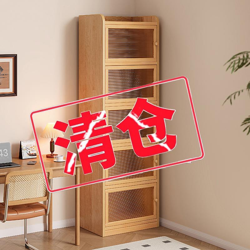 实木转角书架落地置物架松木窄缝柜儿童家用收纳柜子客厅简易书柜