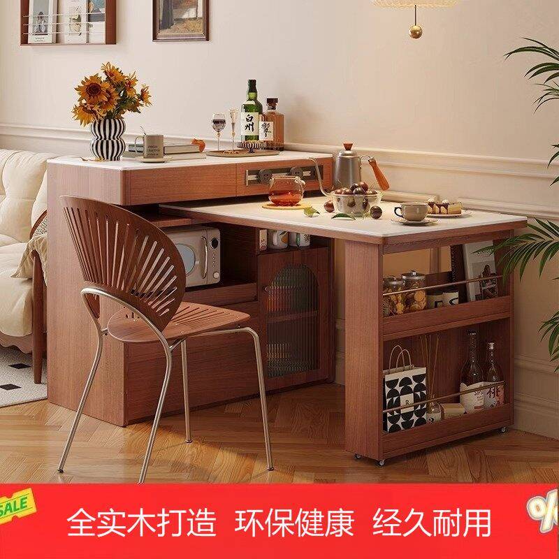 岛台餐桌伸缩一体中古风小户型T型多功能实木旋转吧台