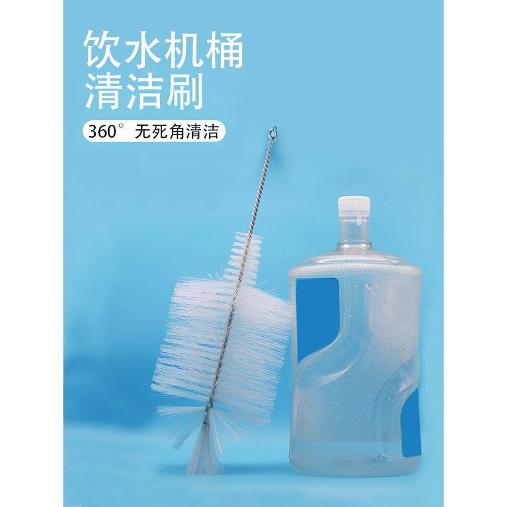 饮水机清洁刷清洁工具家用纯桶专用长柄小刷洗瓶机桶刷,家庭/个人清洁工具,杯刷/瓶刷,淘宝优惠券,粉丝福利购,淘宝优惠卷