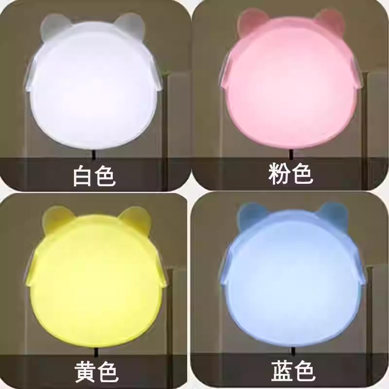 光控感应小夜灯led插电迷你节能床头灯婴儿喂奶卧室创意梦幻台灯