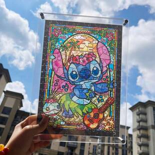 压克力拼图相框平图透明ensky砌图裱1000块500片30070x50裱画 画