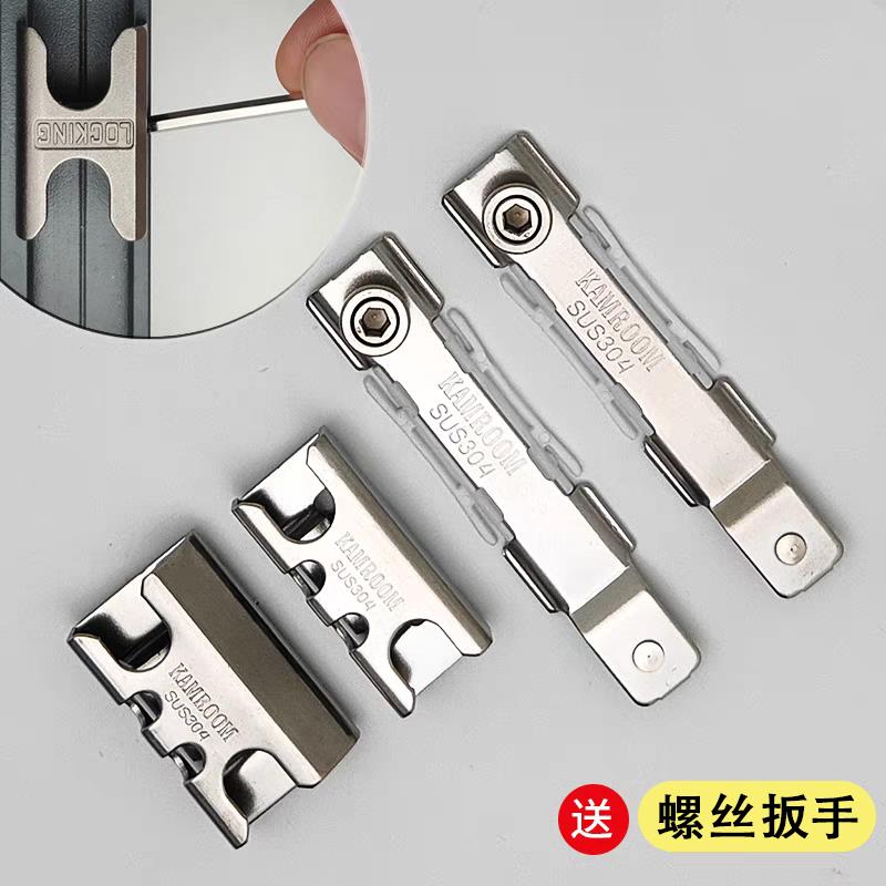 断桥铝门窗锁点不锈钢锁点系统窗平开窗锁座窗户锁扣门窗五金配件