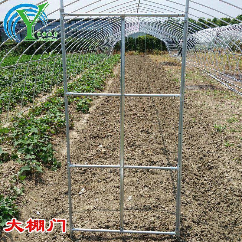 降温室大棚配件大棚骨架蔬菜大棚门摇门门座门球其它园艺用品门框,鲜花速递/花卉仿真/绿植园艺,其它园艺用品,淘宝优惠券,粉丝福利购,淘宝优惠卷
