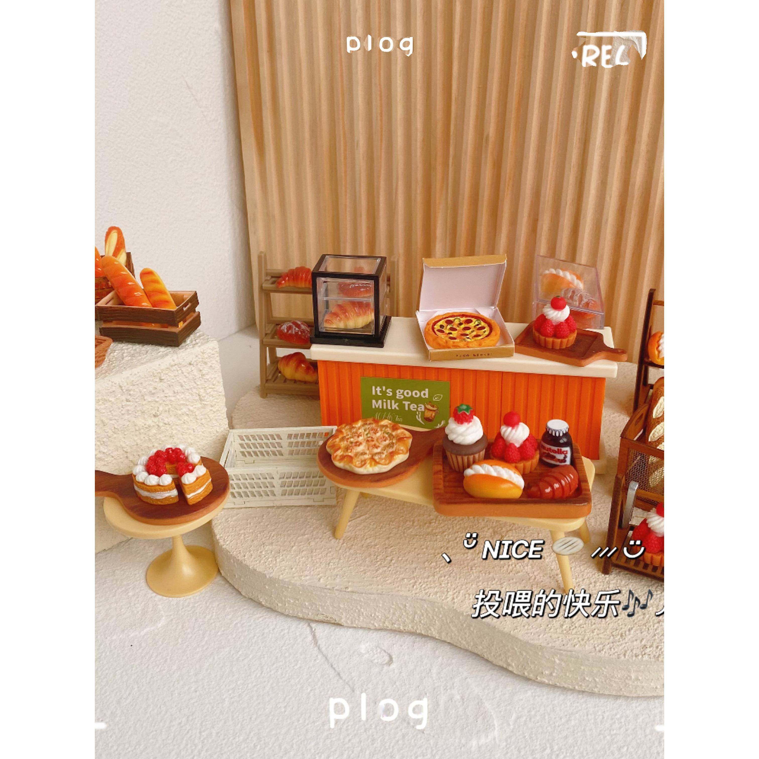 盲盒场景道具娃屋面包店货架篮子场景微缩diy手工模型屋装饰餐吧,模玩/动漫/周边/娃圈三坑/桌游,盲盒场景道具娃屋,淘宝优惠券,粉丝福利购,淘宝优惠卷