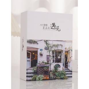 家庭儿童相册本大容量插页式5寸6寸7寸200张宝宝相簿纪念册影集