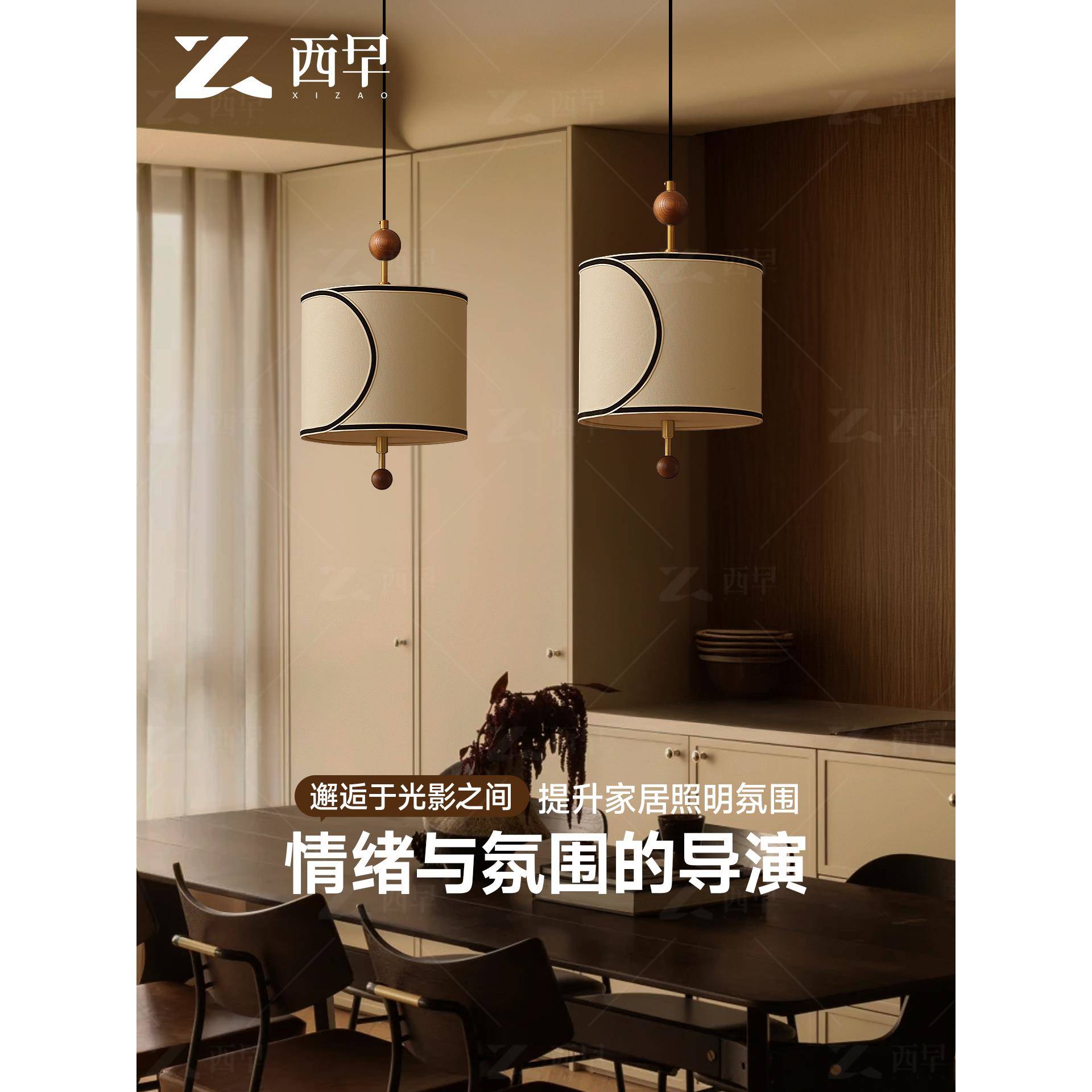 云一法式覆古餐厅枝形吊灯无障碍奢华简约酒吧桌布灯创意高端新灯