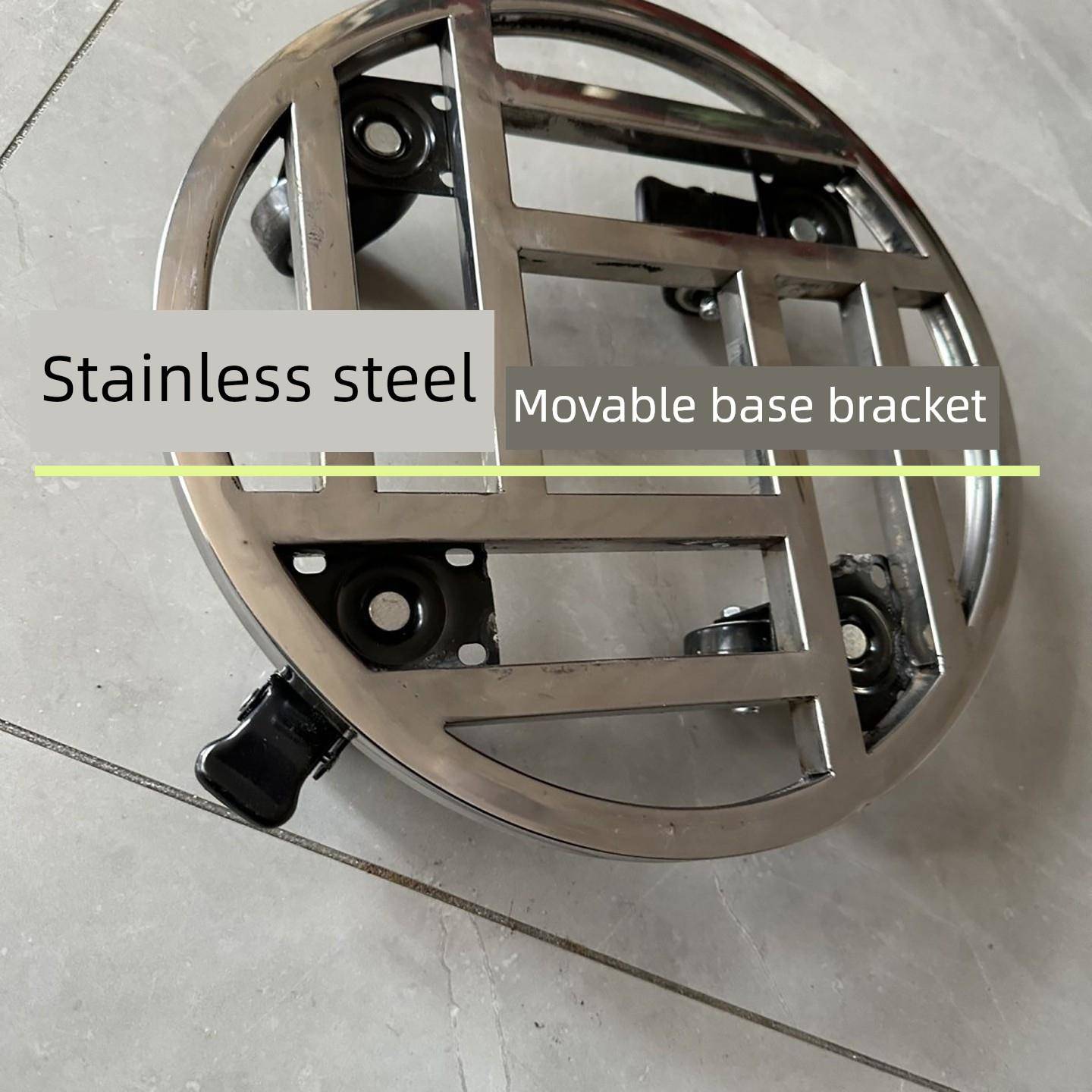 不锈钢新花架盆景架基础万能轮大花盆圆形移动底盘托盘龟车