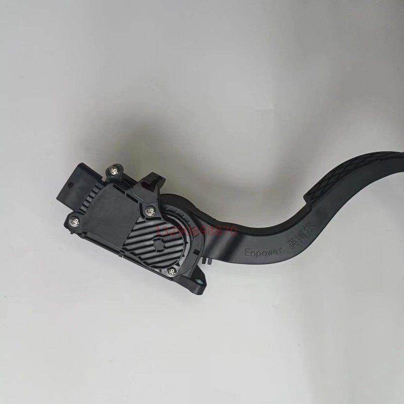 电动四轮汽车加速器油门踏板丽驰御捷330金彭海全英博尔原厂配件