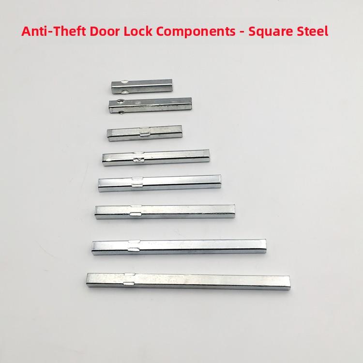 特价防盗门锁配件单活双活双快方钢锁手柄核心方铁矩形条配件