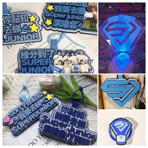 superjunior演唱会荧光应援棒发光手环灯牌定制气氛道具周边挂件