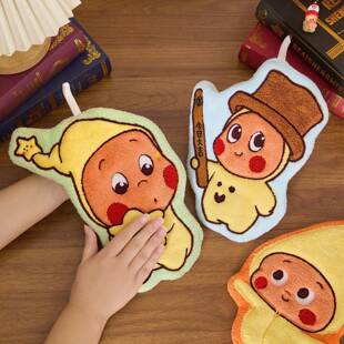 星星人擦手巾挂式可爱大号吸水加厚卫生间手帕洗手小方巾厨房抹布