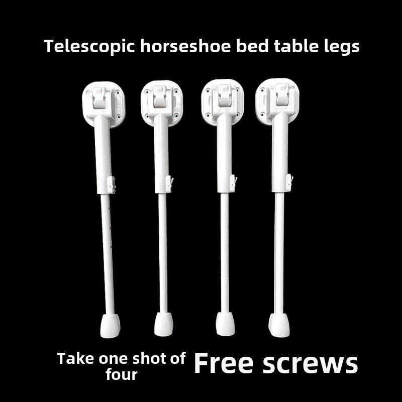 可折叠桌腿可升降配件支架马蹄脚可伸缩折叠加固整套简易桌腿折叠