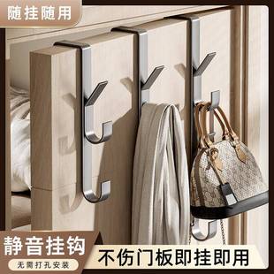 免打孔门后挂钩竖排金属挂衣钩门上挂包包置物架帽子门后收纳神器