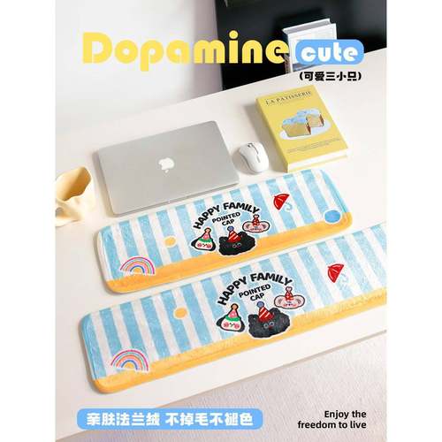 鼠标手肘，手腕垫，键盘，桌面垫，手肘垫，手臂垫，海绵，鼠标，