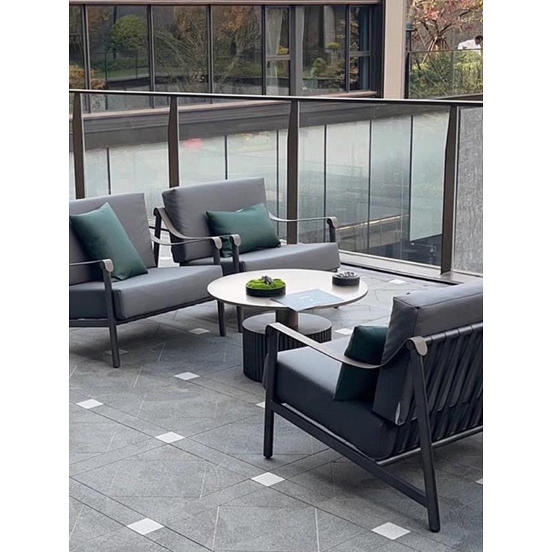 北欧现代户外沙发咖啡桌组合别墅庭院花园休闲家具设计师露天阳台
