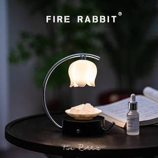 乌云见SHINE&铃兰花香薰灯新婚生日礼物香氛小夜灯卧室床头灯