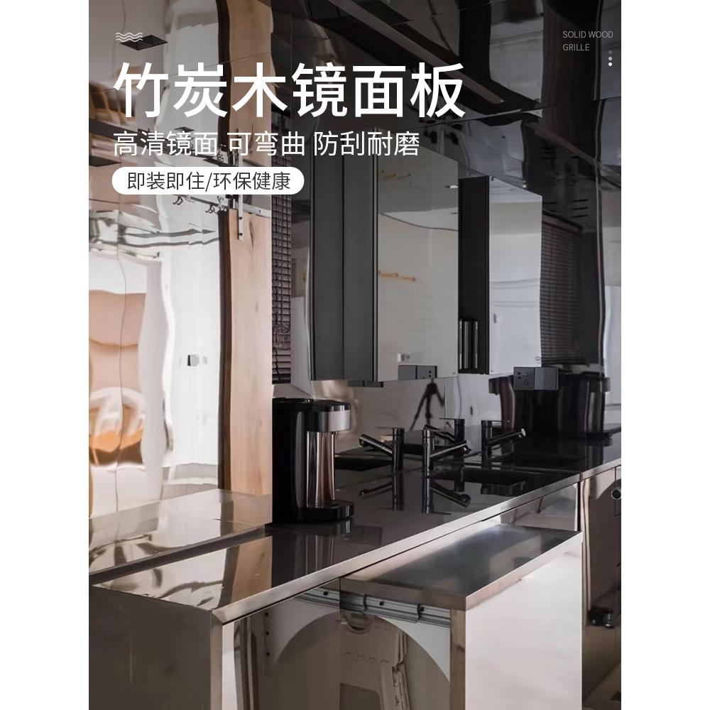 竹炭木镜面板拉丝板材装饰板镜面墙板金属板金属饰面板黑色碳晶板