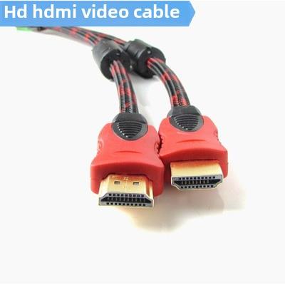 HDMI高清数据线电脑连接线笔记本音频和视频监视器投影仪电视盒转