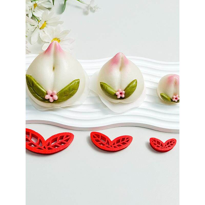 新款小寿桃2片连体叶子模具花样造型DIY手工包子馒头叶子花饽饽模