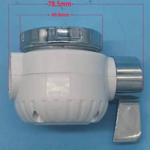 适用热水龙头净水器配件过滤器滤芯原水快接切换器冷水接口配件