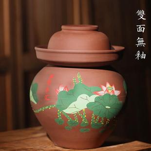 黄掌柜西蜀正品正宗四川无釉无铅粗土陶泡菜坛子瓦坛陶罐酸菜坛子
