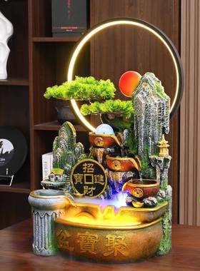 招财流水摆件循环水客厅办公室景观聚宝盆桌面风水轮开业乔迁礼物