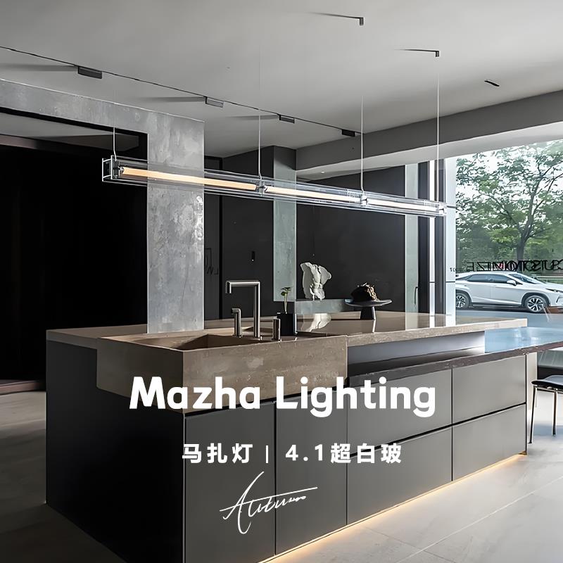 光映 极简餐厅吊灯工作室几何岛台吊灯设计师吧台玻璃长条马扎灯