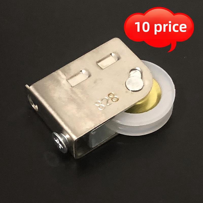 4 Pack 828老式铝合金门窗滑轮尼龙轮推拉推拉门滑轮滚轮门窗配件